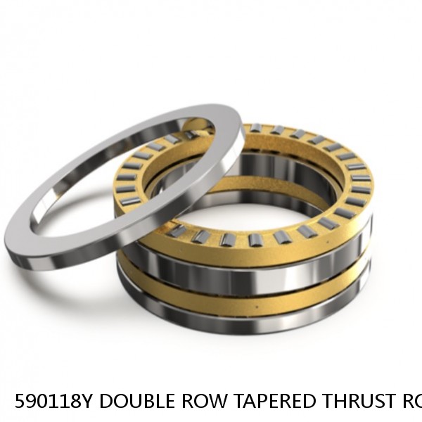 590118Y DOUBLE ROW TAPERED THRUST ROLLER BEARINGS